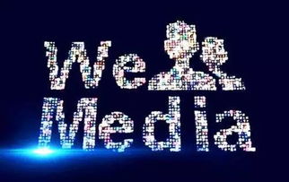 趨勢丨2018中國文化產(chǎn)業(yè)投融資熱點預(yù)測 數(shù)字創(chuàng)意IP大熱，數(shù)字文化創(chuàng)意內(nèi)容應(yīng)用服務(wù)成焦點