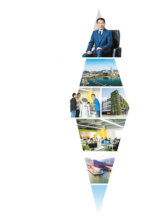 數(shù)字文化創(chuàng)意內(nèi)容在多媒體數(shù)字報刊中的創(chuàng)新與應(yīng)用